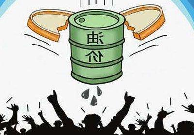 安徽省发展改革委关于调整安徽省成品油价格的